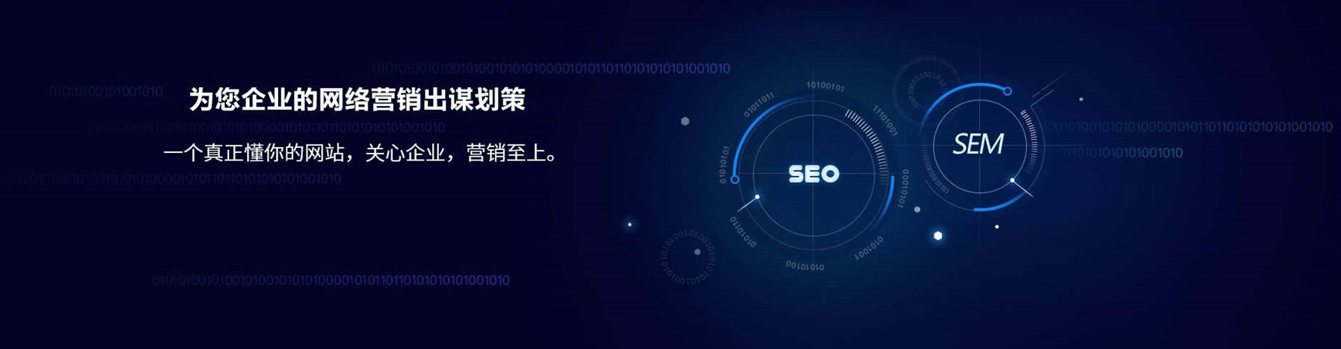 樟树百度包年竞价