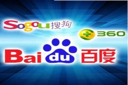 金融行业SEM托管的三大经典案例